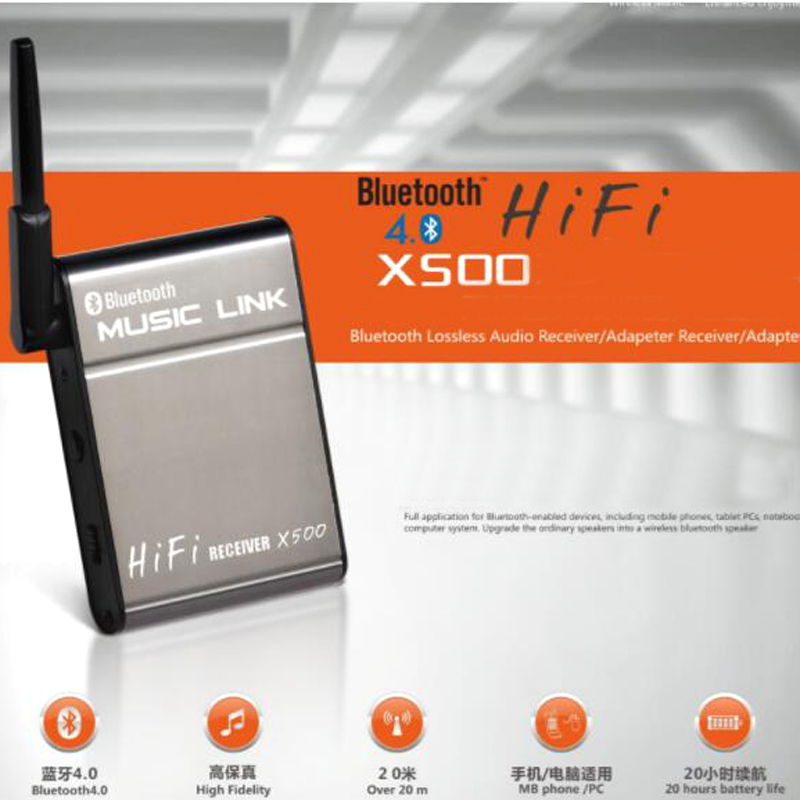 Audio Music Link - جهاز استقبال موسيقى ستيريو HiFi ،