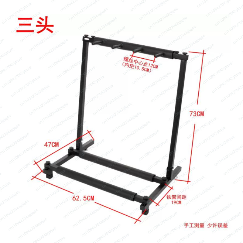 Music Stand Folding - حامل جيتار قابل للطي متعدد الاستخدامات