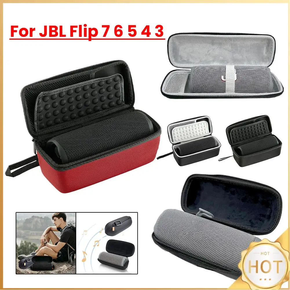 Jbl Speaker Flip 6 - حقيبة حمل صلبة لـ JBL Flip