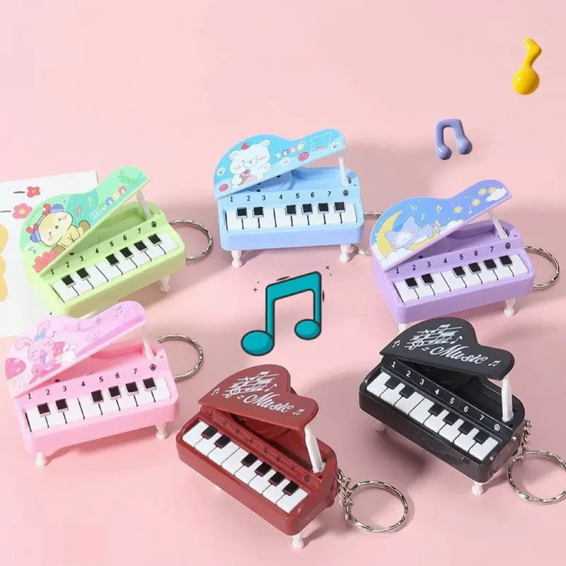 سلسلة مفاتيح على شكل بيانو مصغ - مراجعة Audio Music Maker وسعره