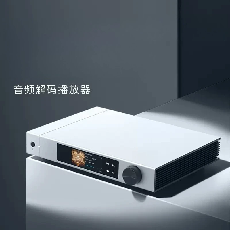 مشغل فك تشفير الصوت وجهاز استق - مراجعة Audio Music Player Online وسعره