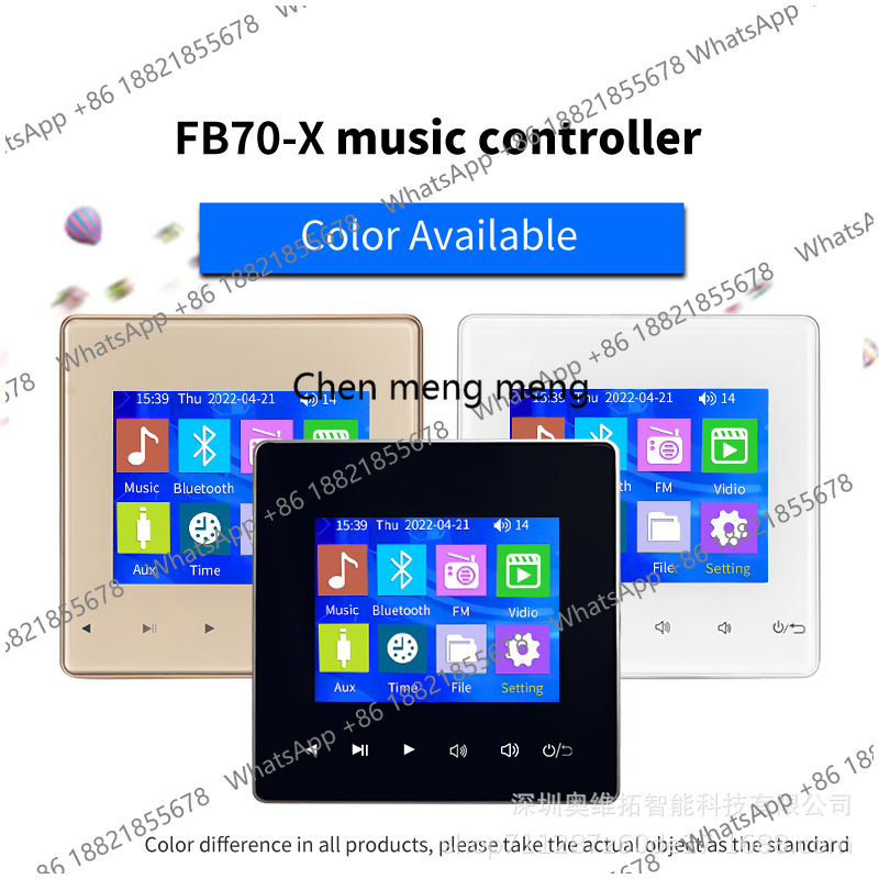 مكبر صوت سقفي F70 للموسيقى الخ - مراجعة Audio Music Recognition وسعره