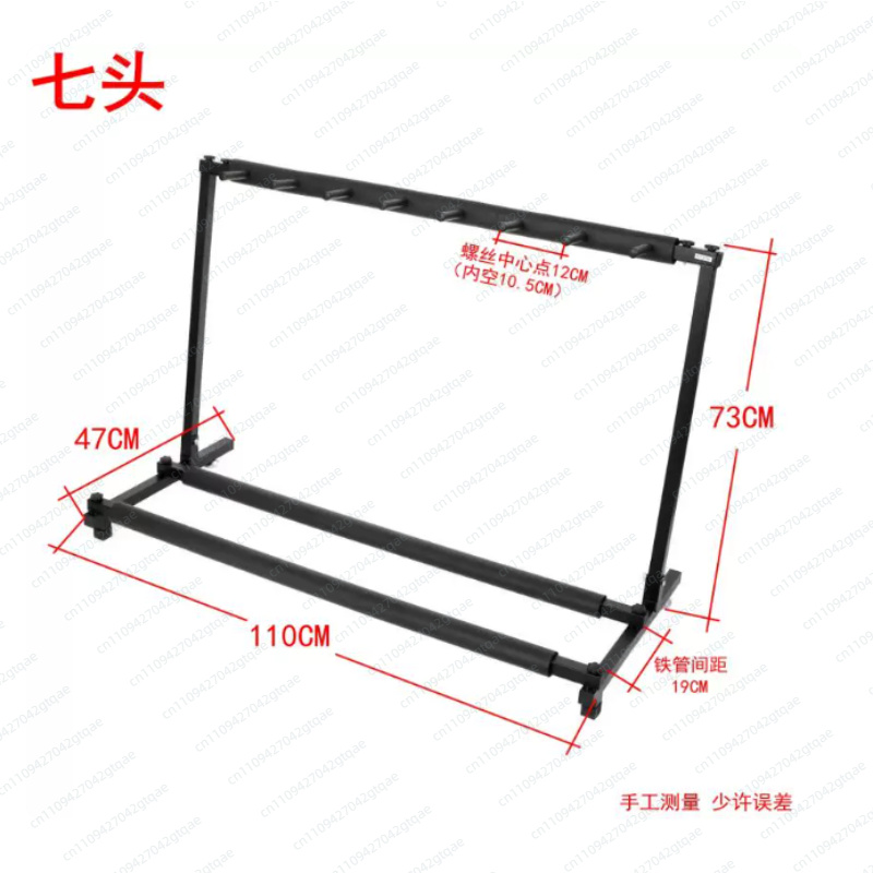 حامل جيتار قابل للطي متعدد الا - مراجعة Music Stand Folding وسعره
