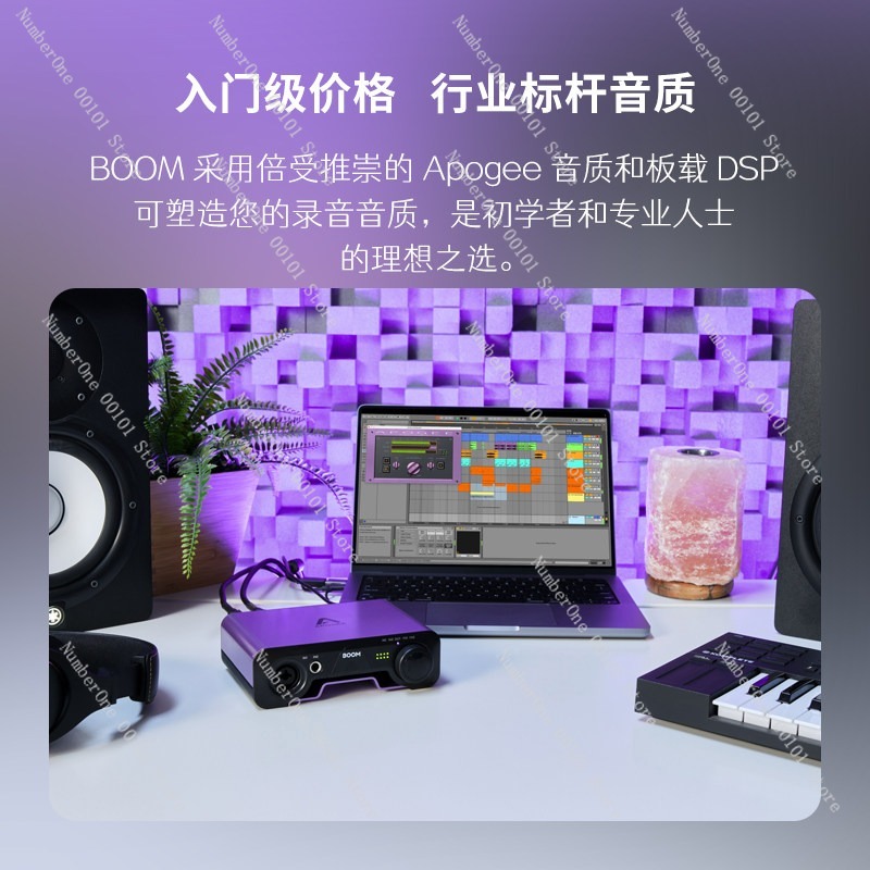 بطاقة صوت خارجية احترافية بمنف - مراجعة Mix Audio Music وسعره