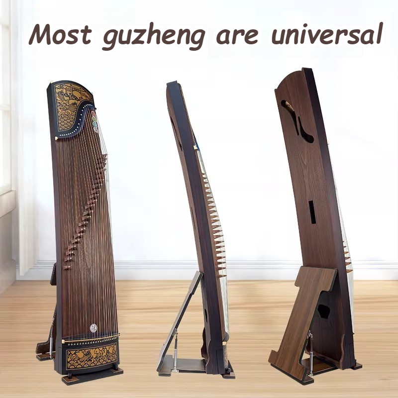 حامل تخزين قابل للطي للغوزينغ  - مراجعة Music Stand Folding وسعره
