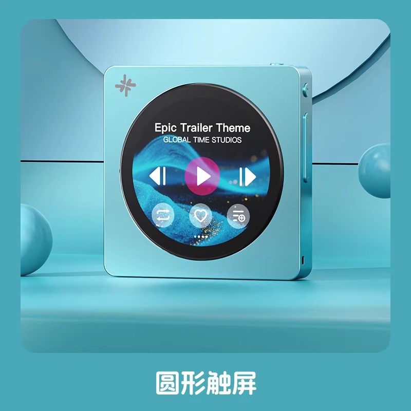 مشغل موسيقى محمول فيو ديسك متو - مراجعة Audio Music Mp3 Free وسعره