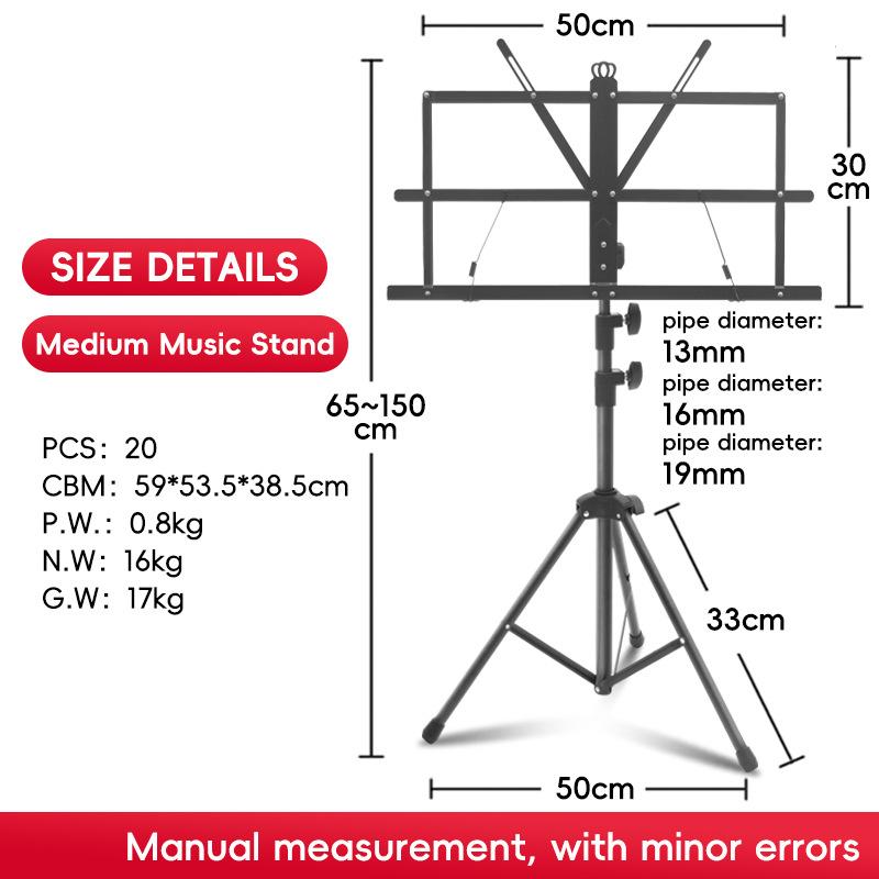 حامل موسيقى جديد 2 في 1 قابل ل - مراجعة Music Stand Folding وسعره