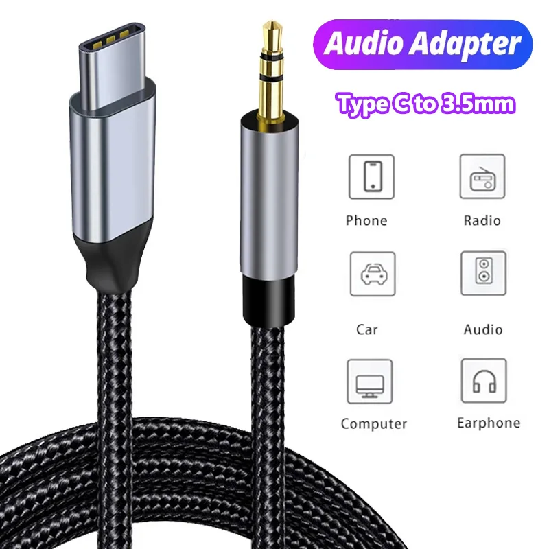 AUX كابل الصوت USB C إلى 3.5 م - مراجعة Contact Pickup Mic وسعره