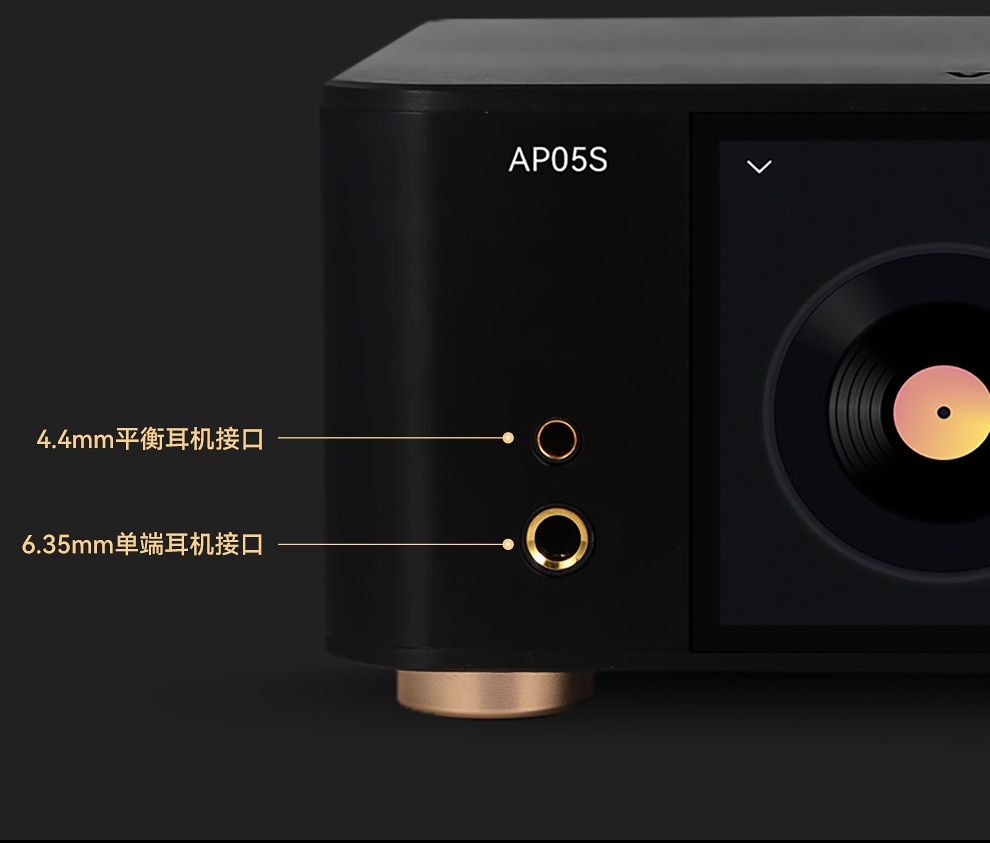 مشغل موسيقى VOVOFOX-HiFi AP05S - مراجعة Audio Music Mp3 Free وسعره