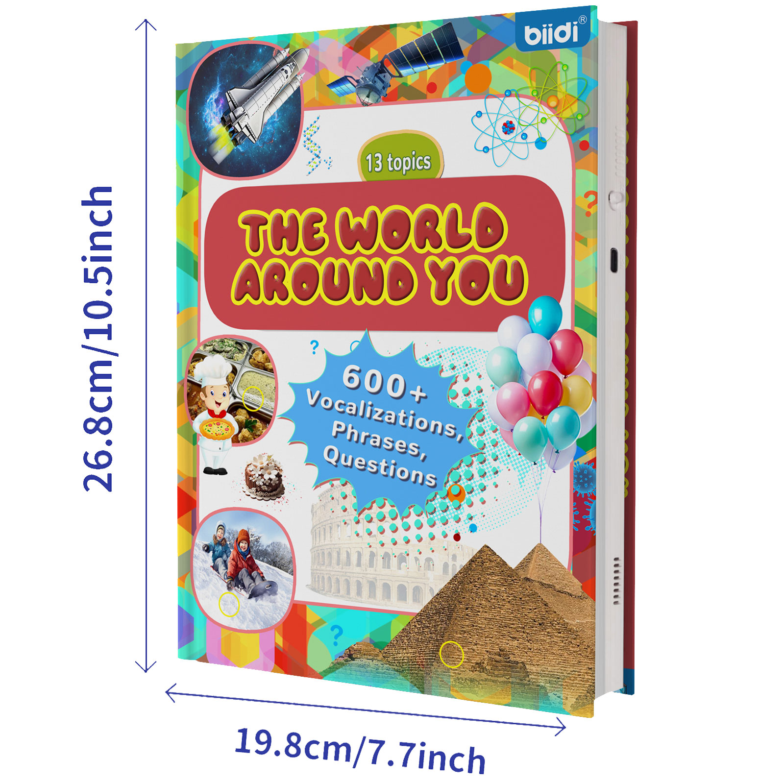 كتب صوتية تعليمية للأطفال بالل - مراجعة Audio Music Kids وسعره